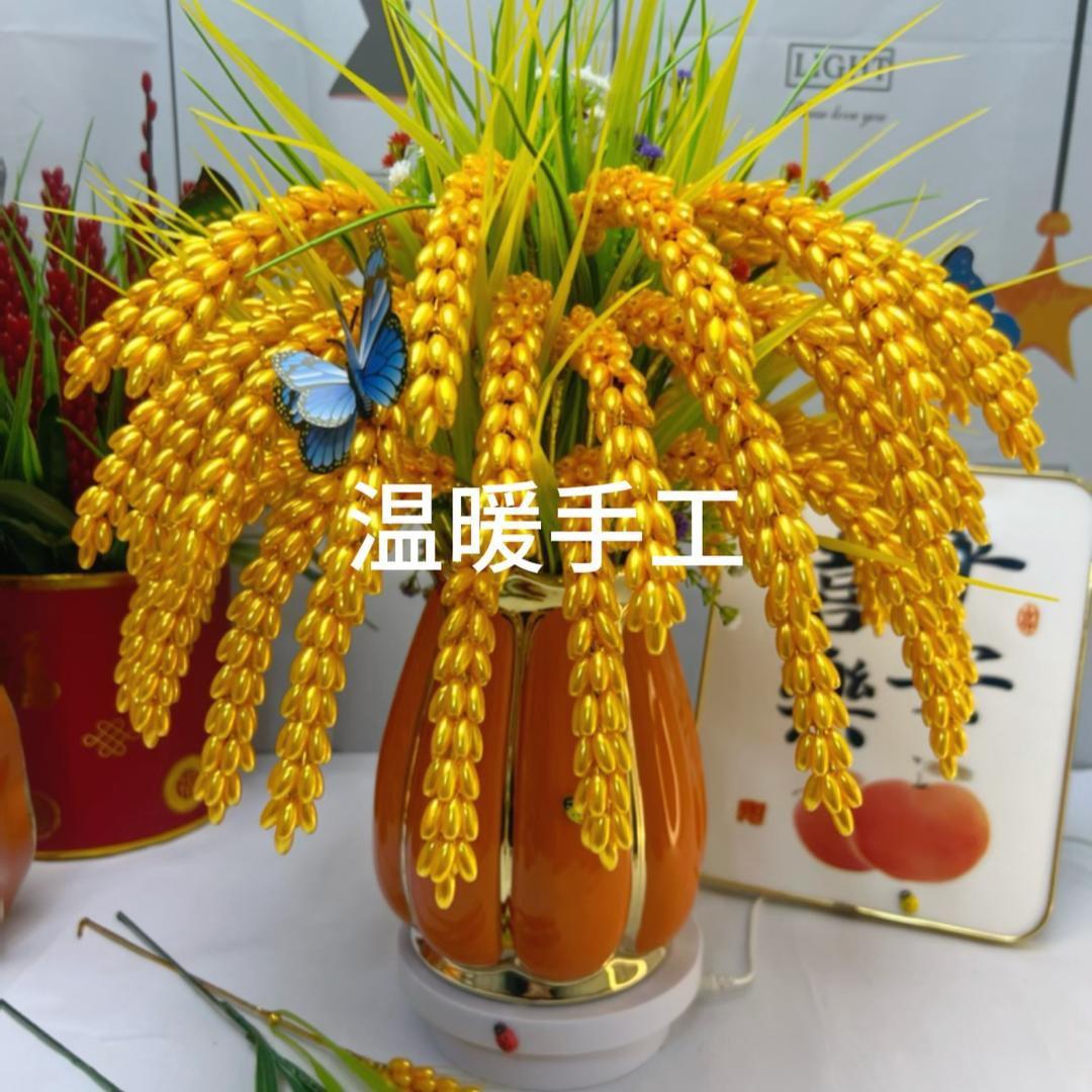 温暖手工