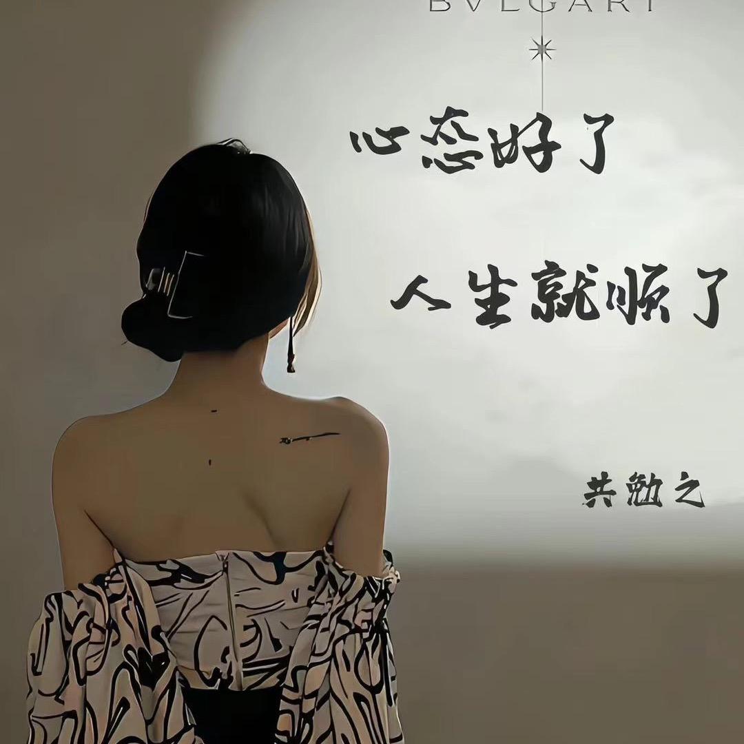 大大爱吃脏脏茶