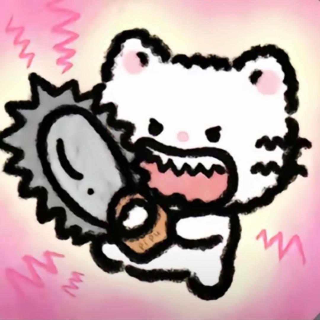 陳菞
