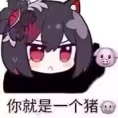 西瓜汁