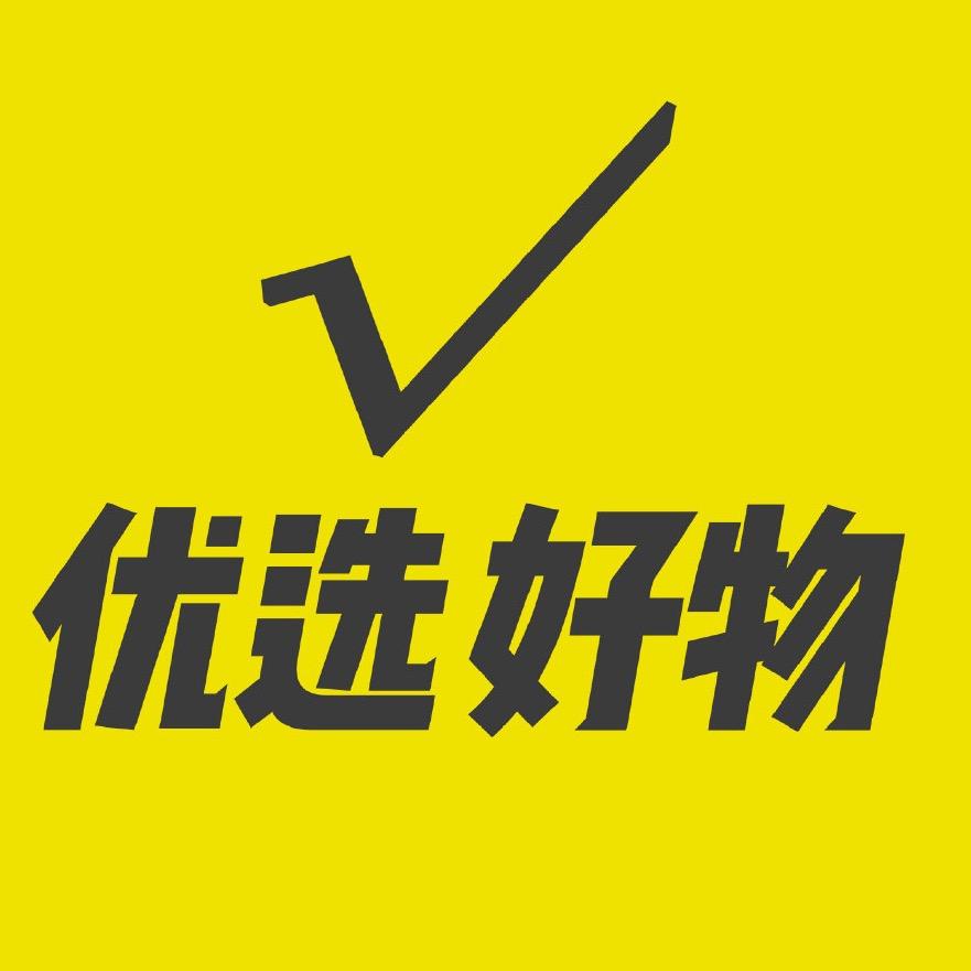 金金优选