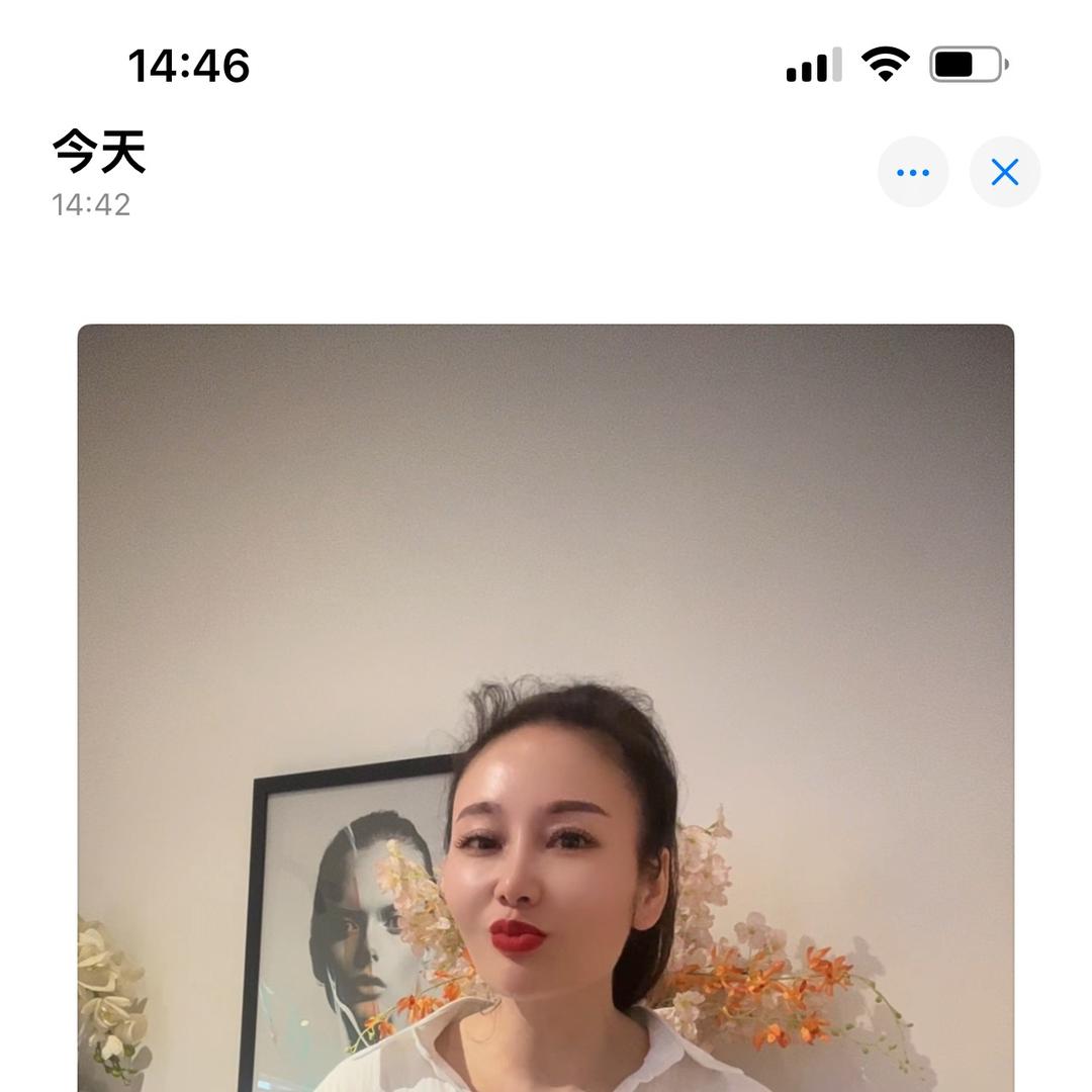 版纳志达家居