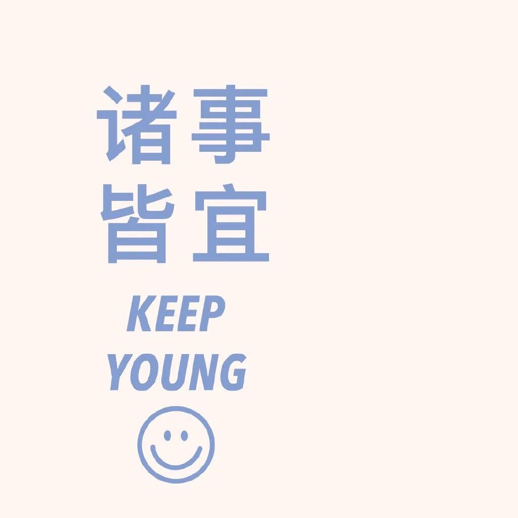 雅雅Plus