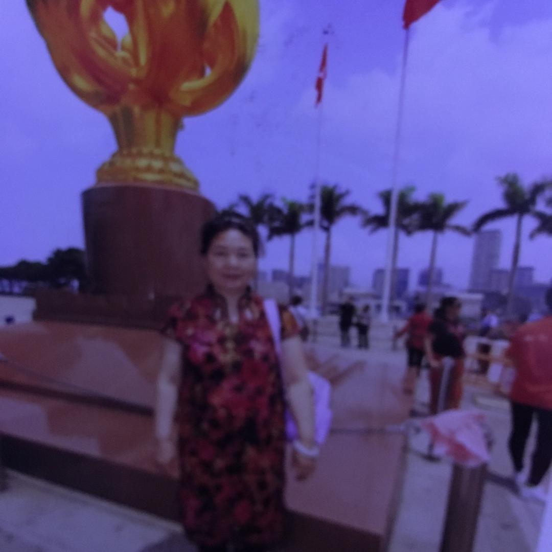 贵华