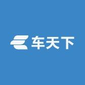 车天下车饰精品店