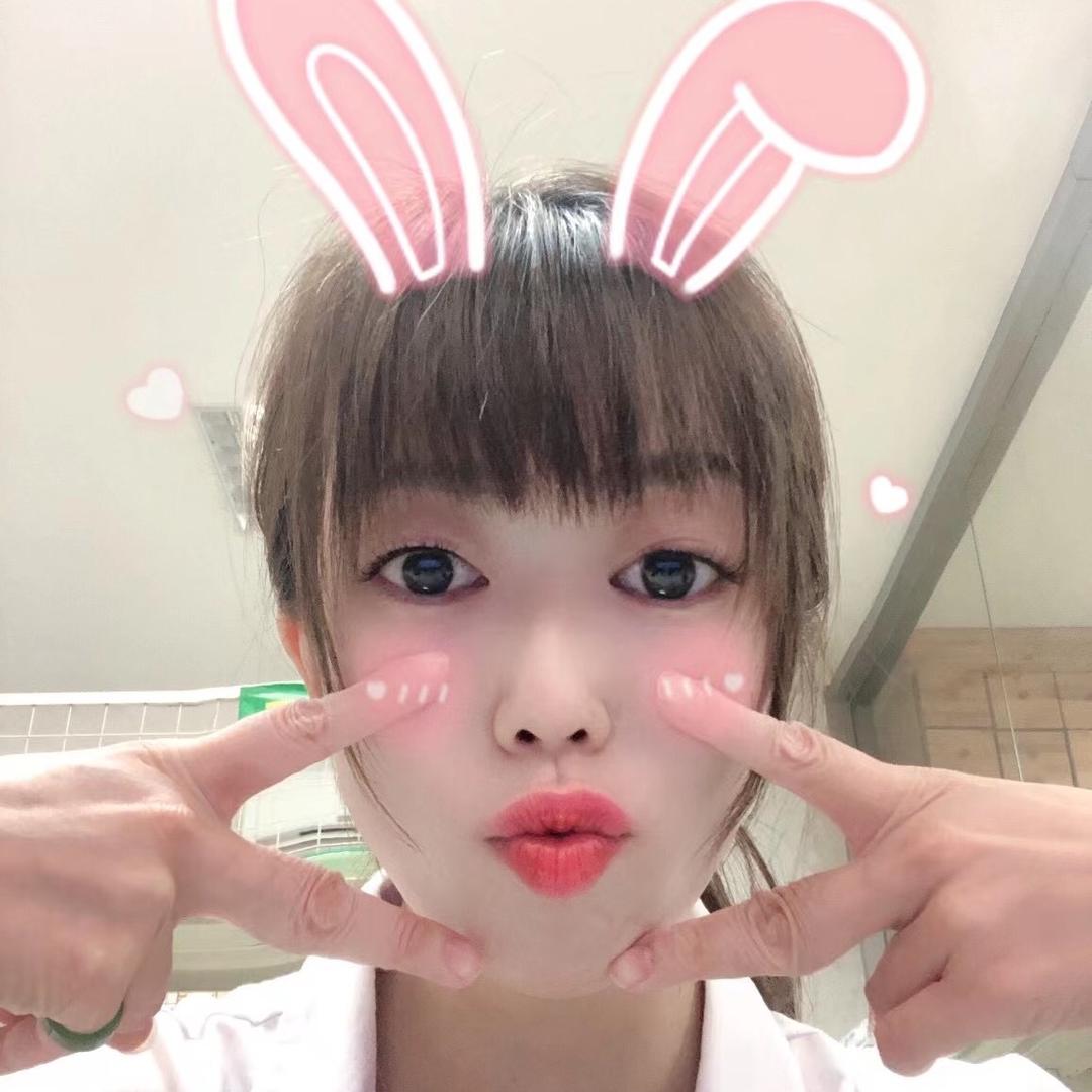 一许芳心