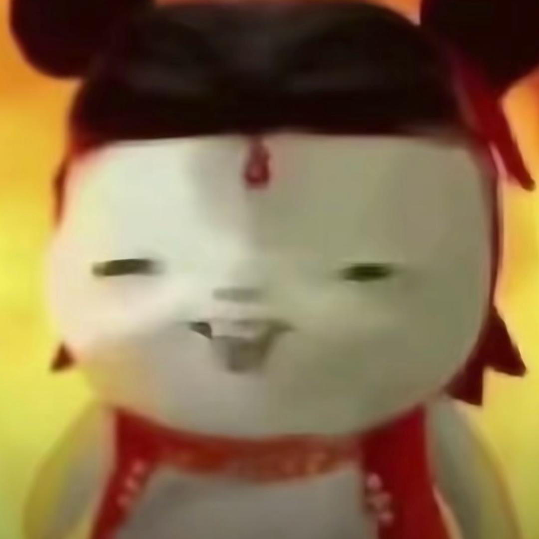 魔丸降世通通闪开