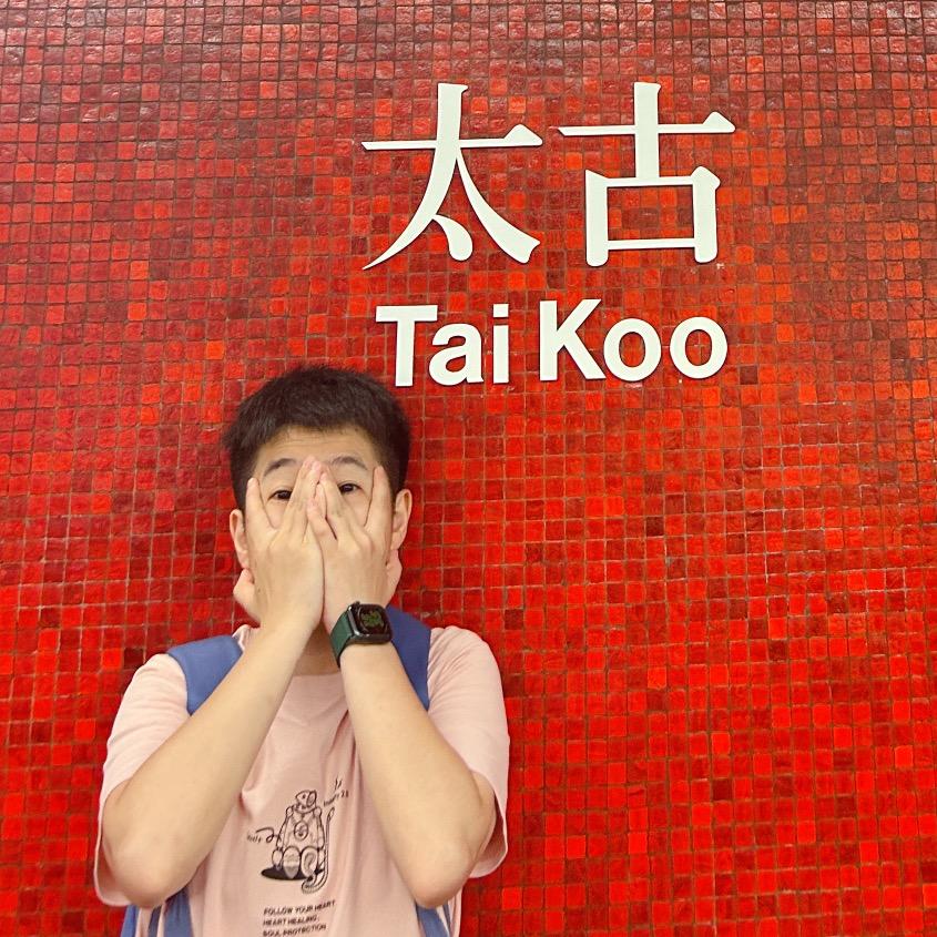李季宸