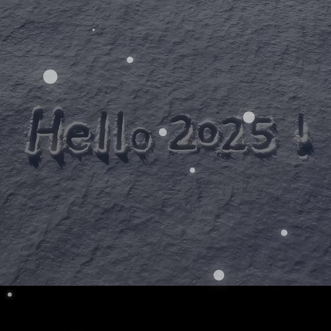 2025。