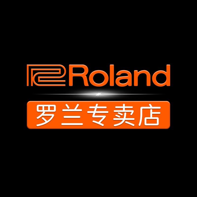 香颂罗兰乐器专营店