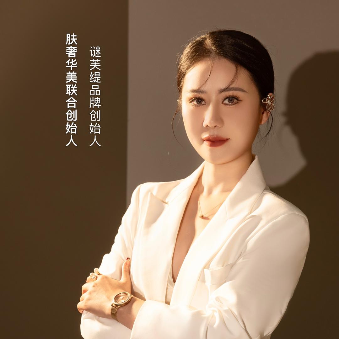 丑总👑9.27湖北分公司周年庆