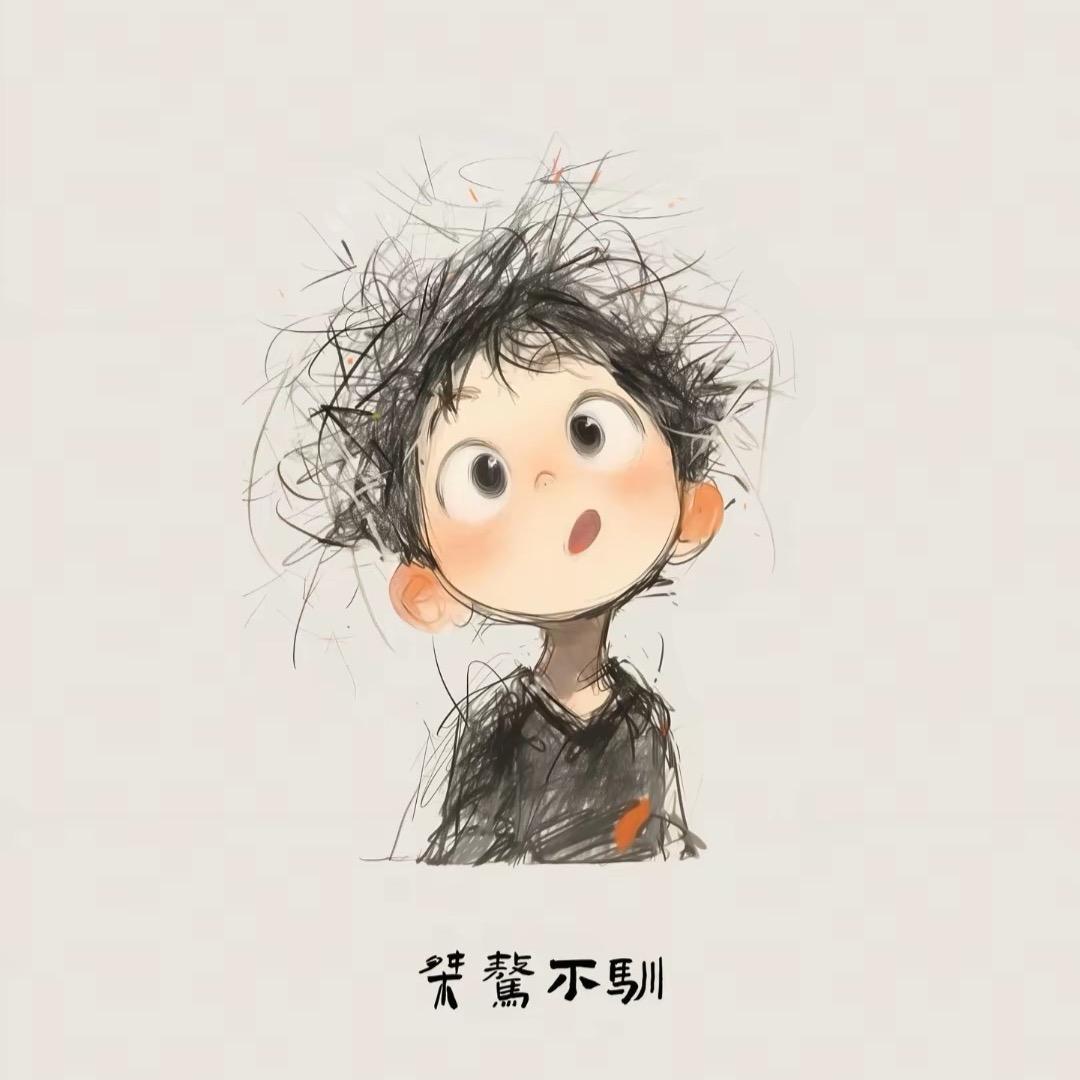 呆呆呆呆呆爹。