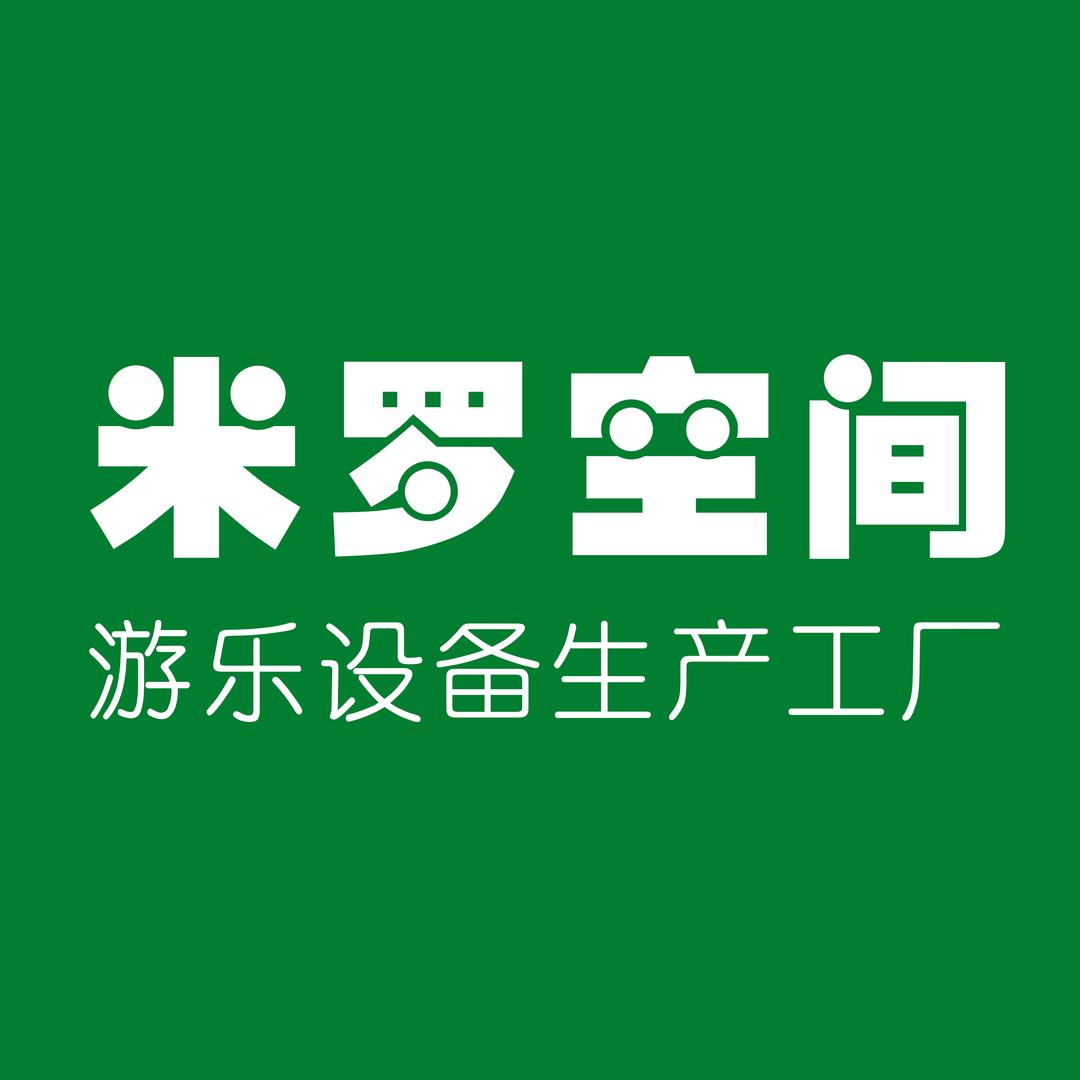 米罗空间幼儿园设计中心