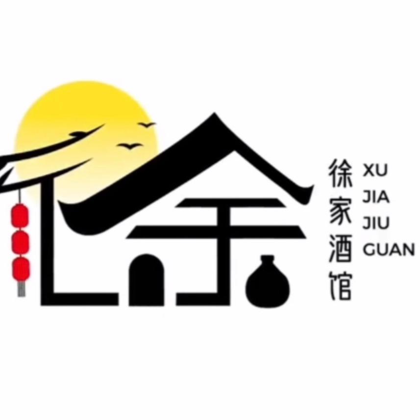 自在放下