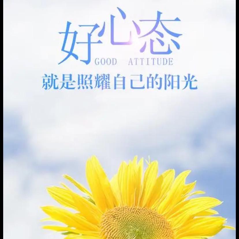 佳怡08
