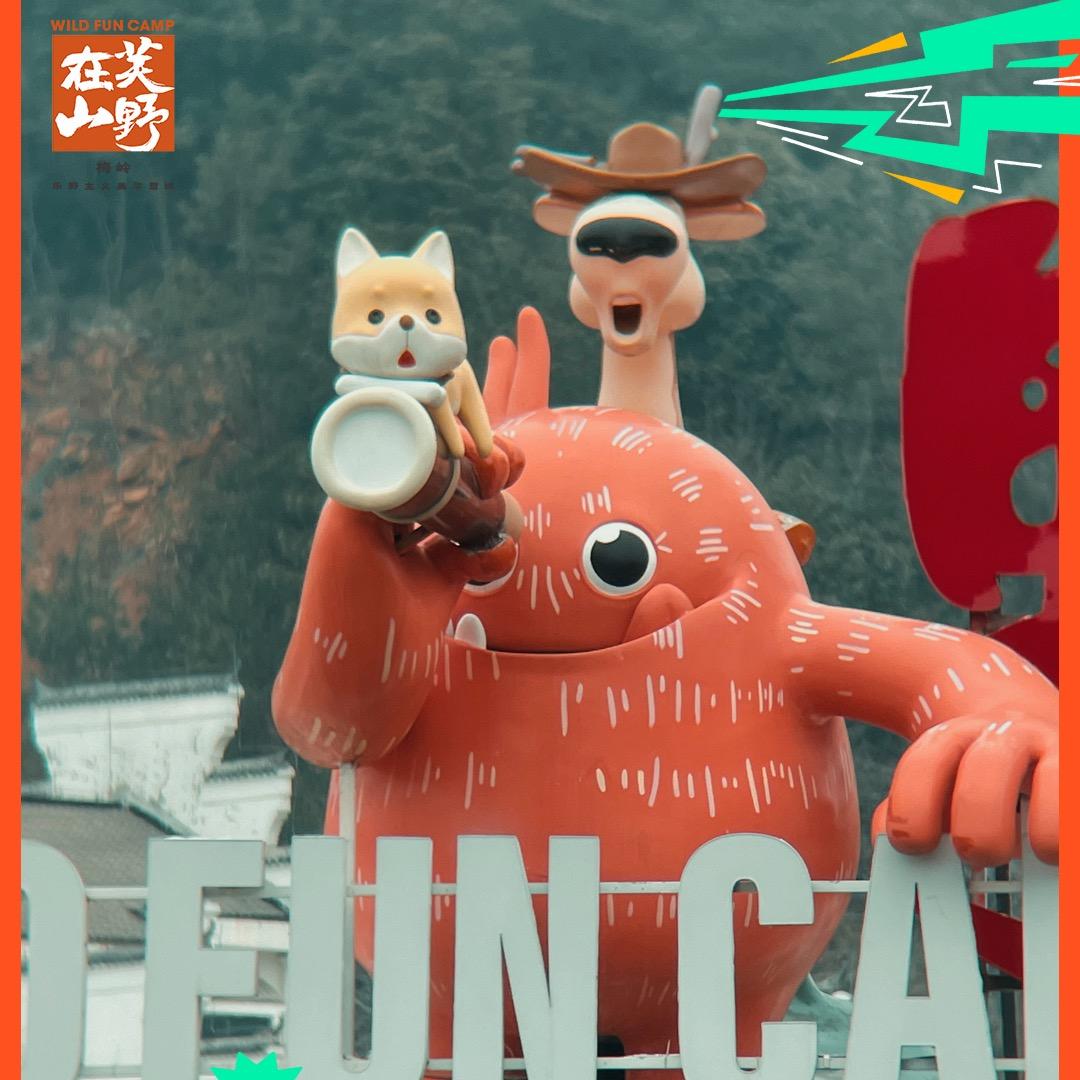 小米很乖