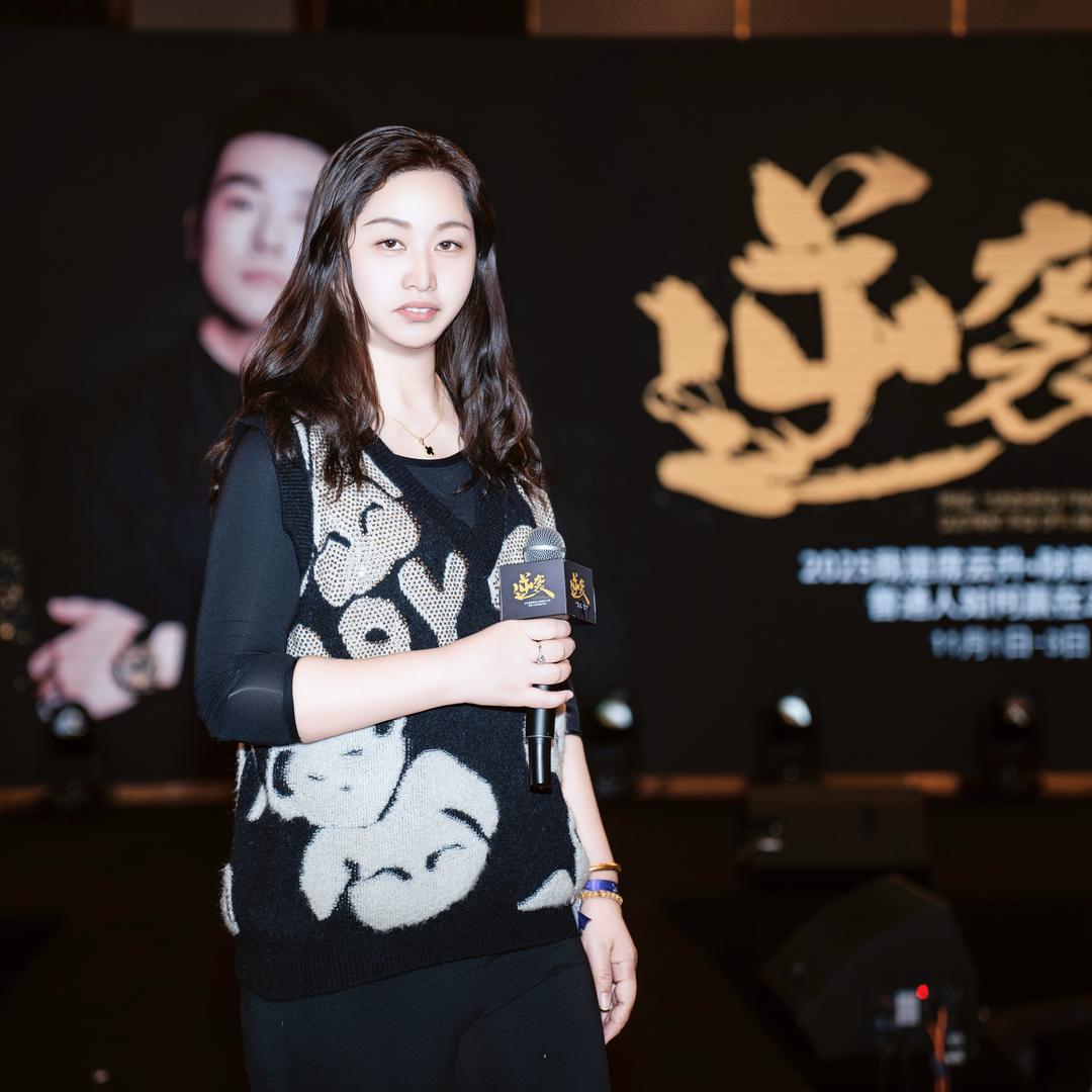 舞阳县黎雾百货店（个体工商户）