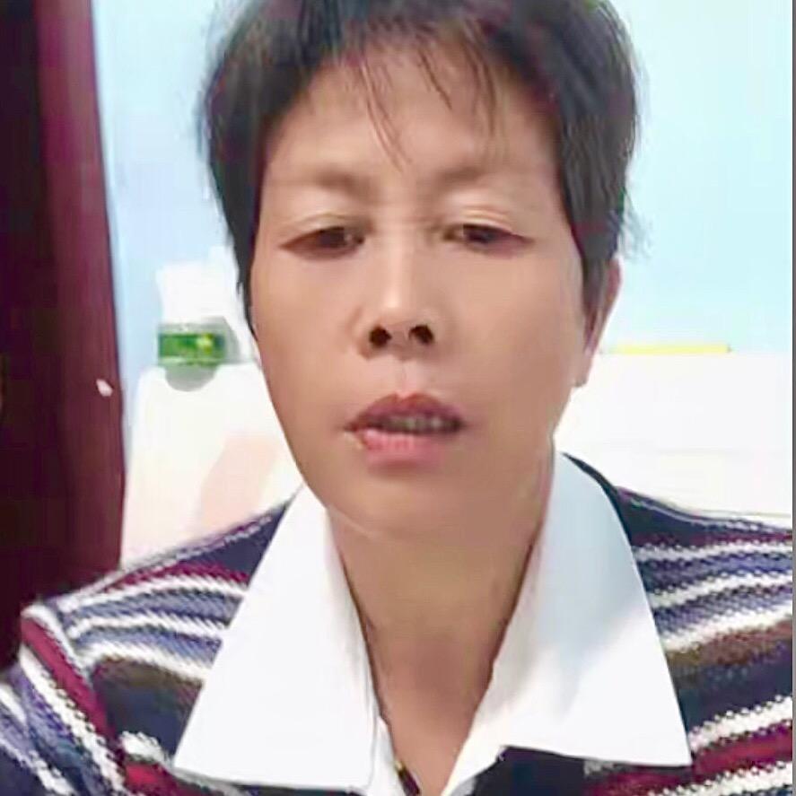 娄必玉