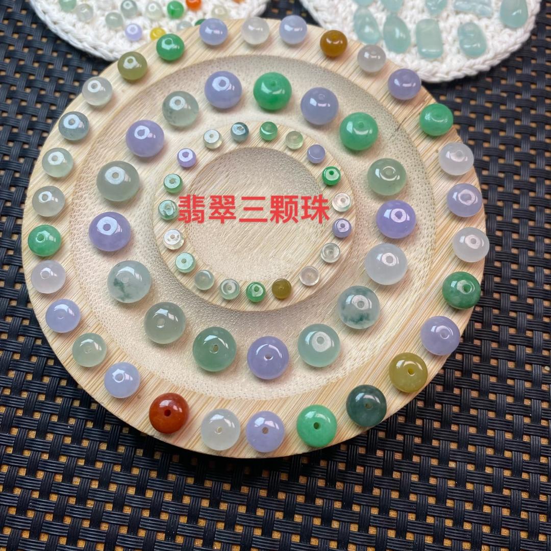 翡翠三颗珠