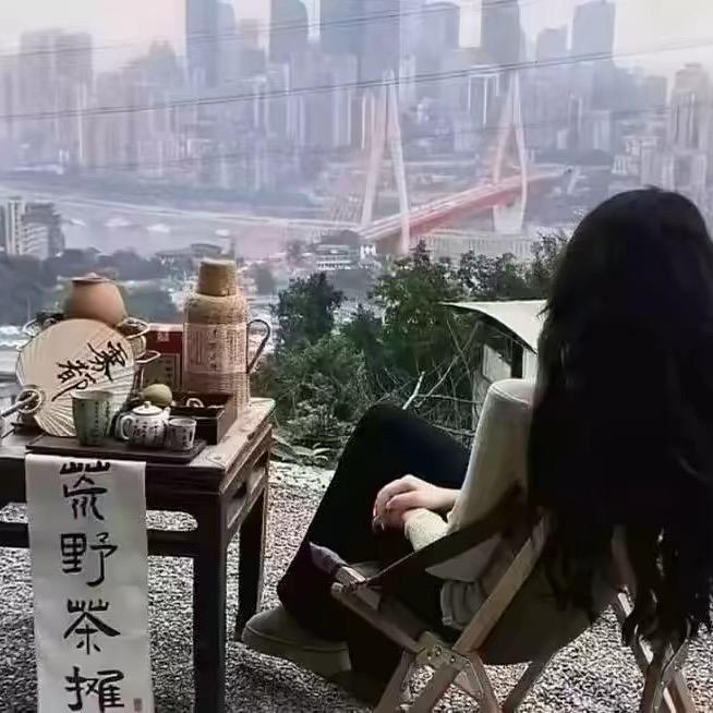 记住萌