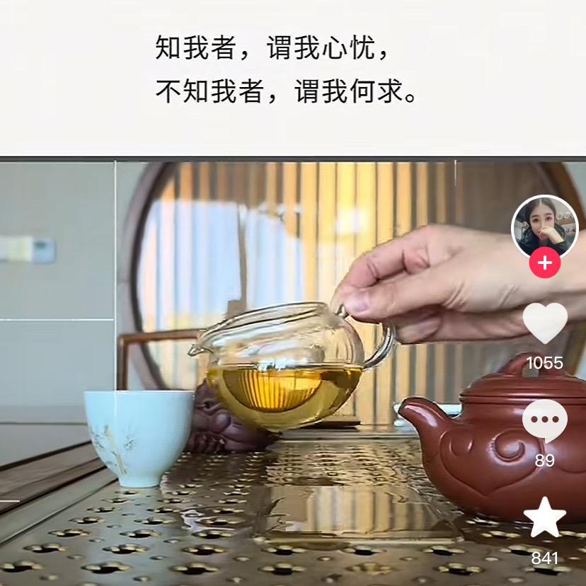 唯宽可以容人，唯厚可以载物