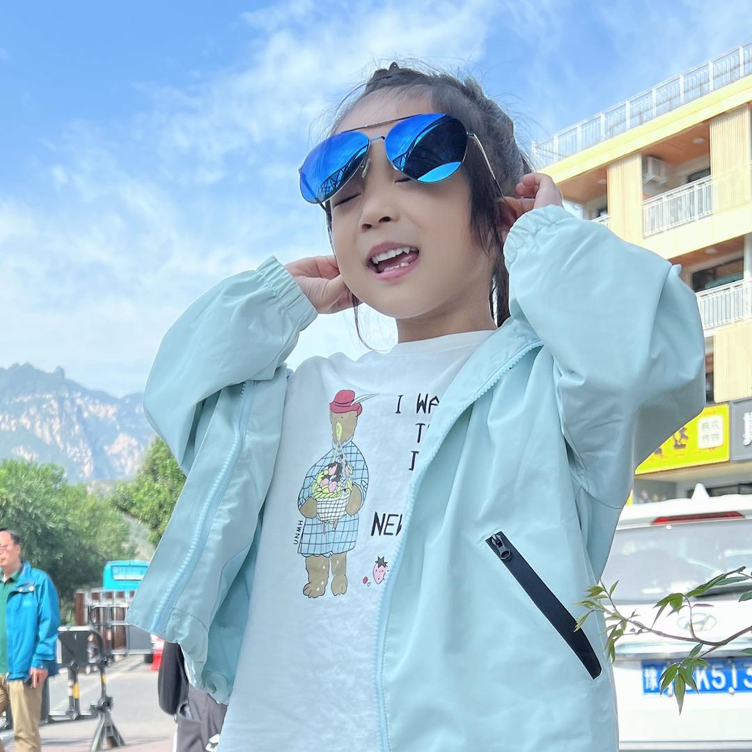 嗨皮小木兰