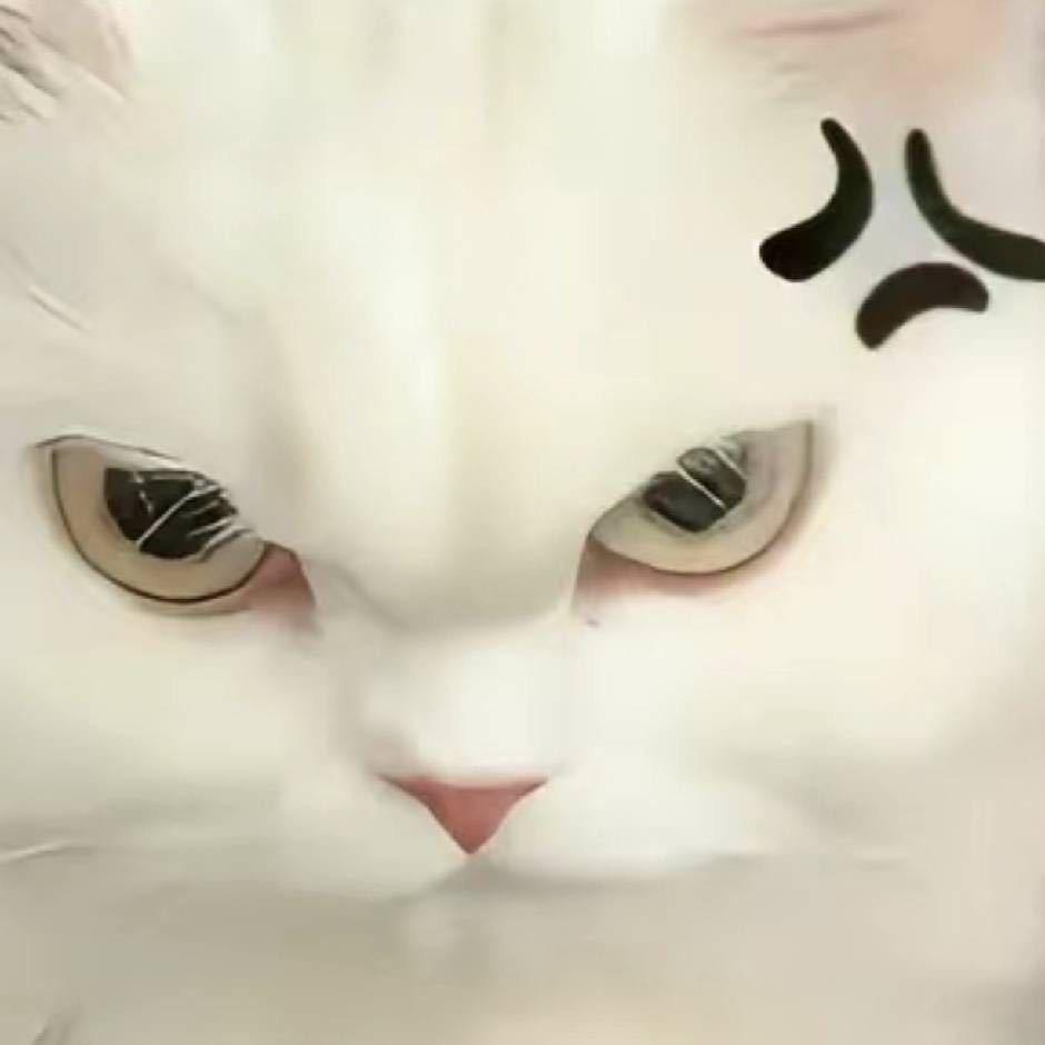 GW