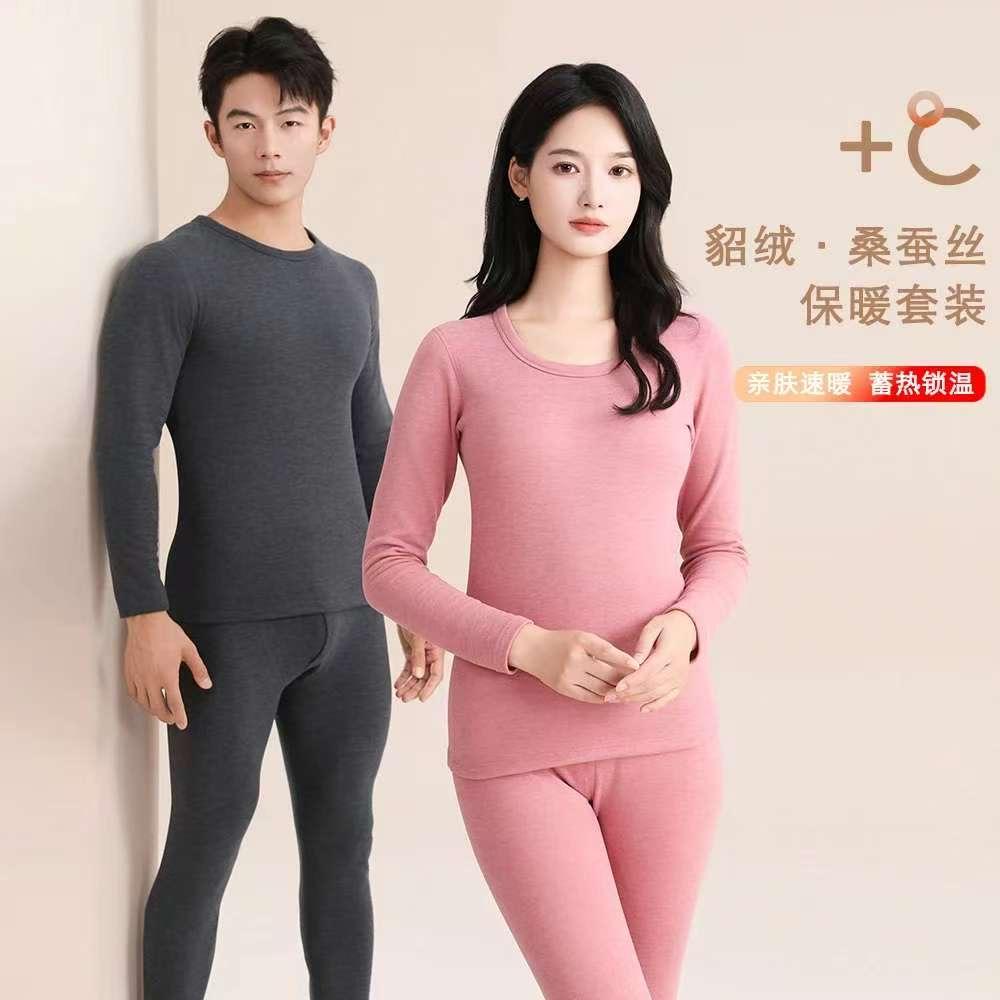 暖暖女装工厂店