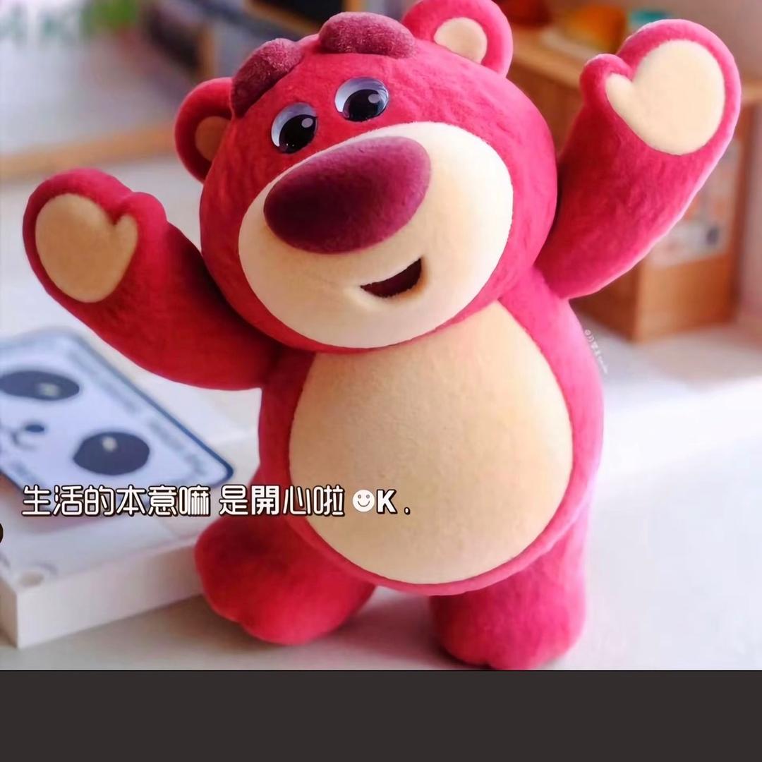 流量全国用随身烟台乐迅网络主播