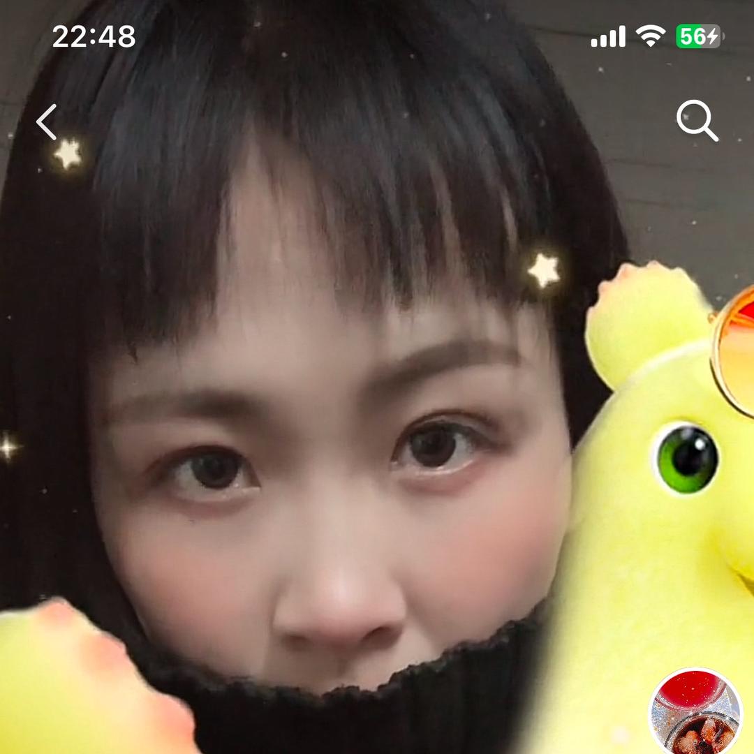 透