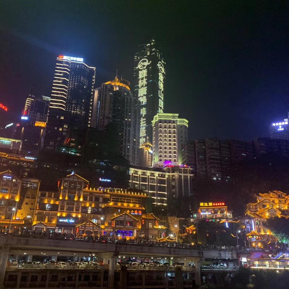 始终