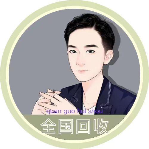 千城旧货｜万物重生