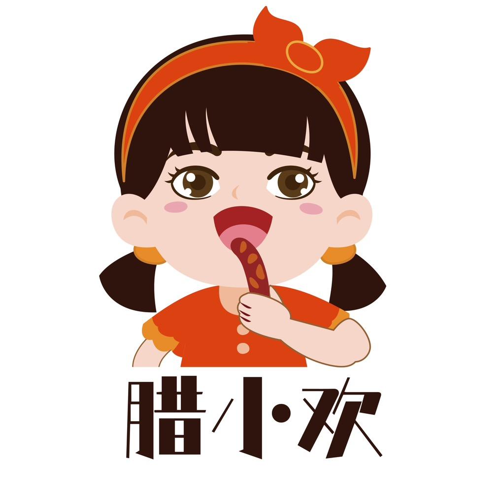 腊小欢四川腊味