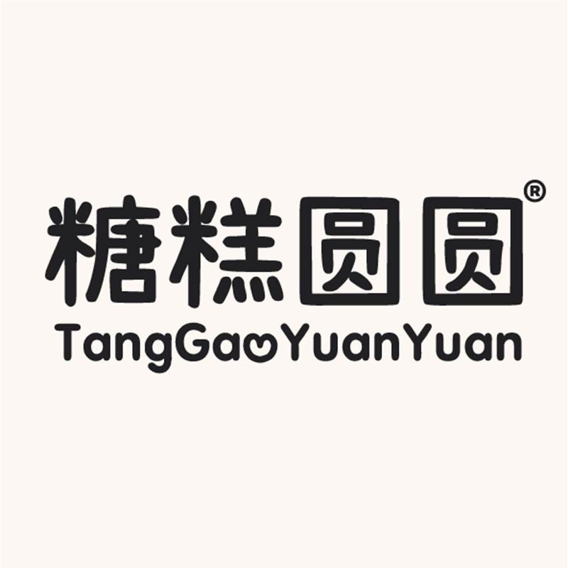糖糕圆圆