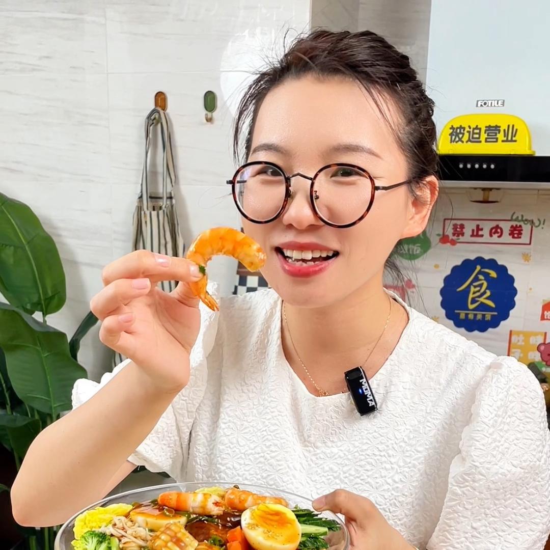 摇摇记不住