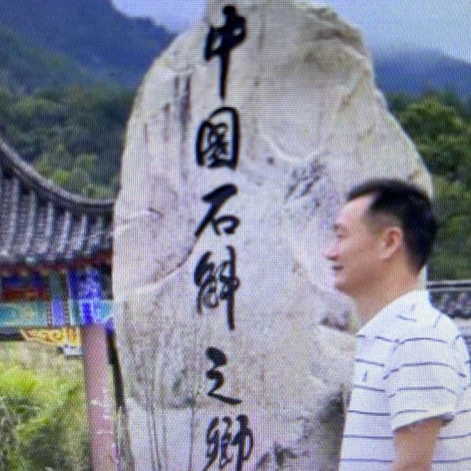 斛喜来霍山石斛粉
