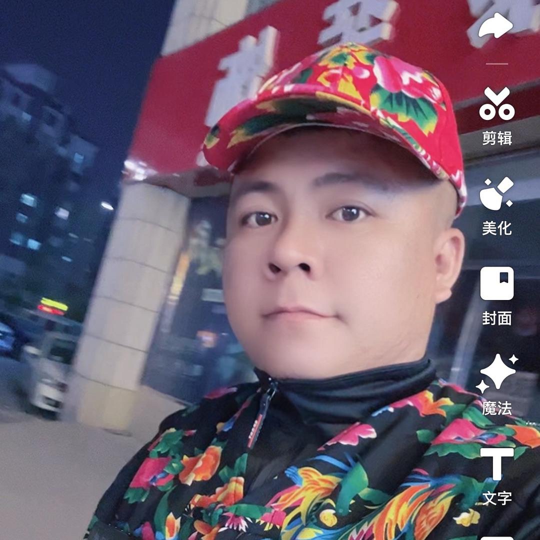 成武黑土风情