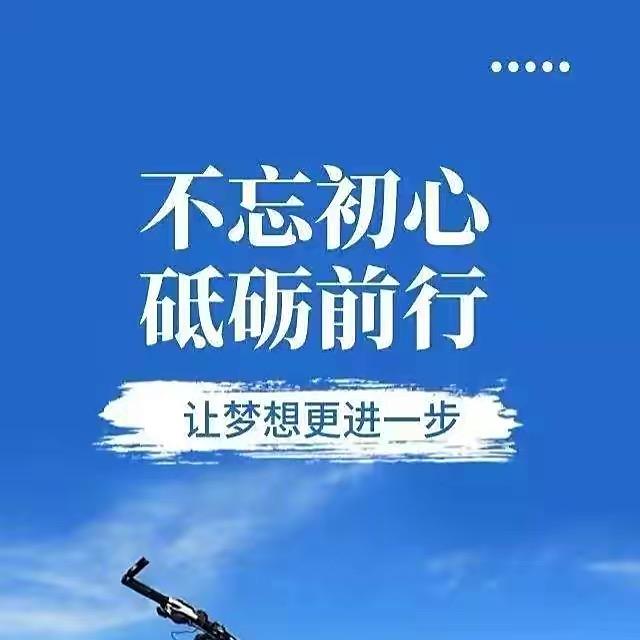 妙手丹心