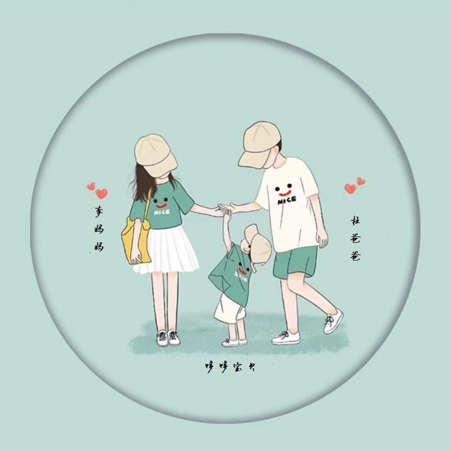 李拜天不上班