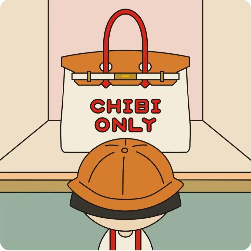 高奢七号店