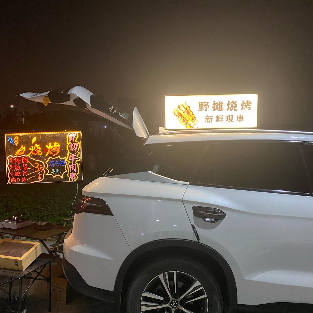 野摊烧烤（新鲜牛肉串3元一串）