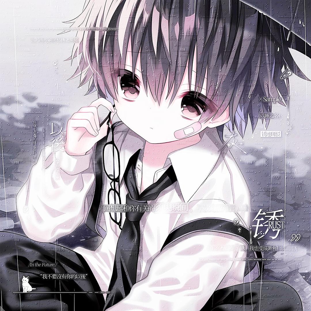 睡tvt