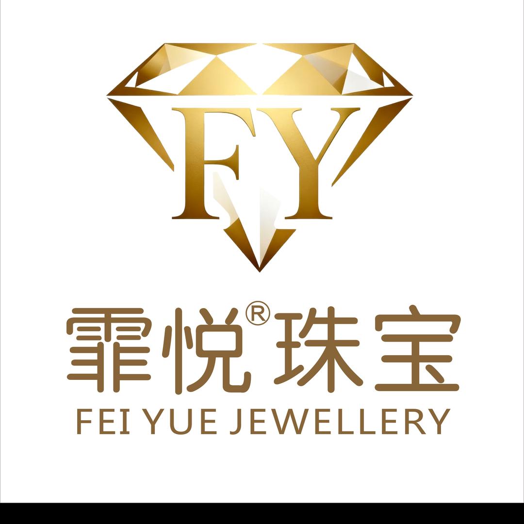 霏悦珠宝(黄金回收)梦金园资中龙江店