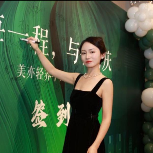 美亦轻养～黛钰