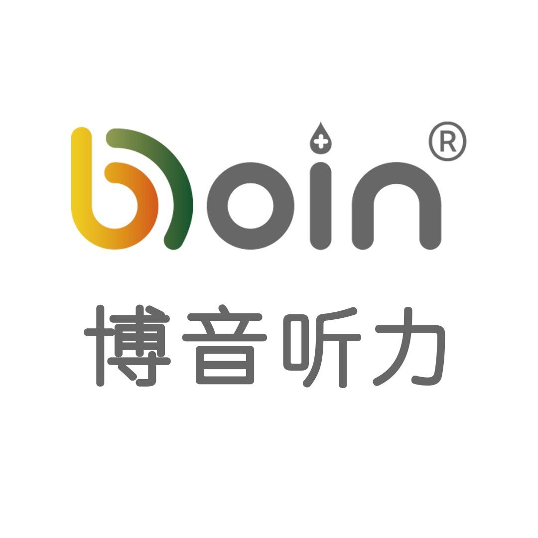 博音医疗器械专营店授权号