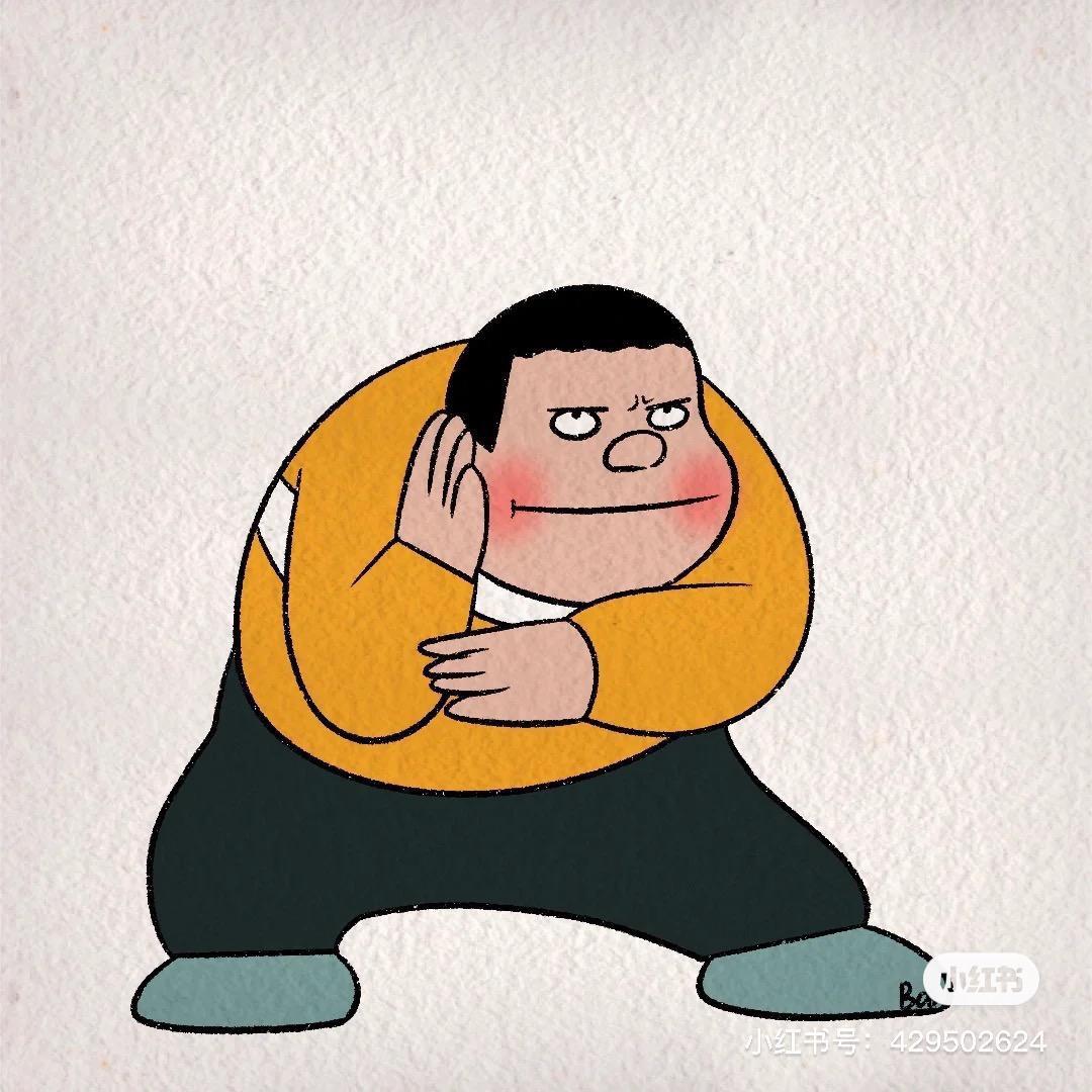 君鑫JunXin