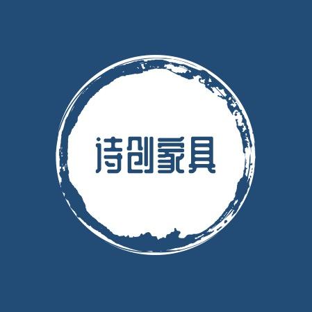 南宅诗创家具工厂店