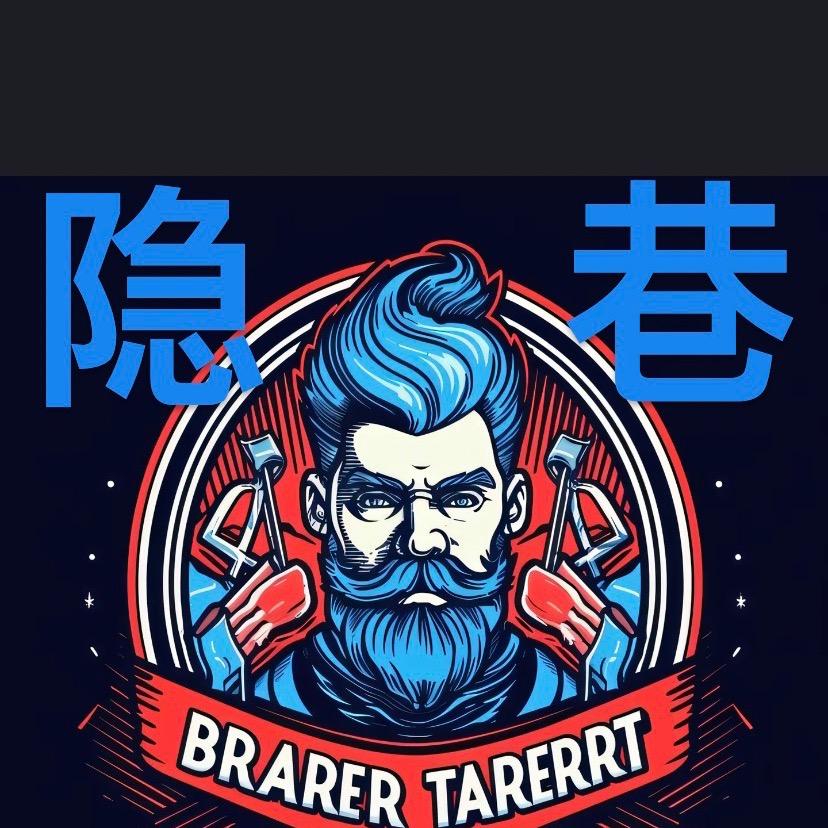 莱芜隐巷男士发型设计