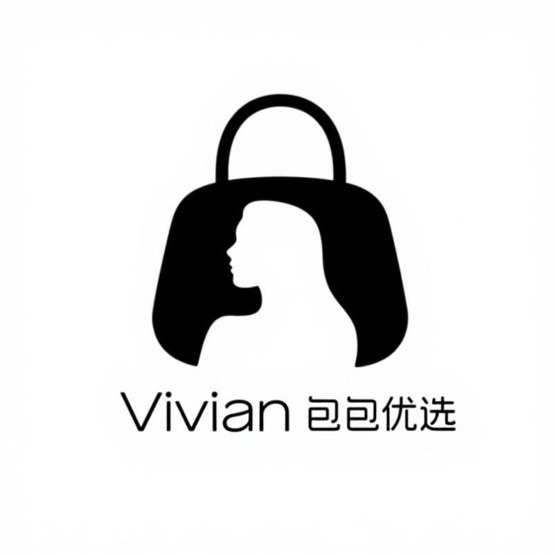 Vivian包包优选