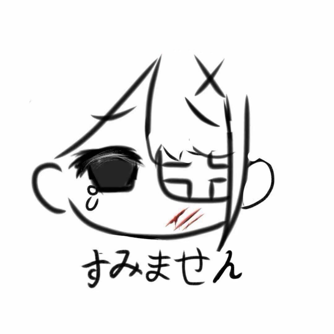 日记